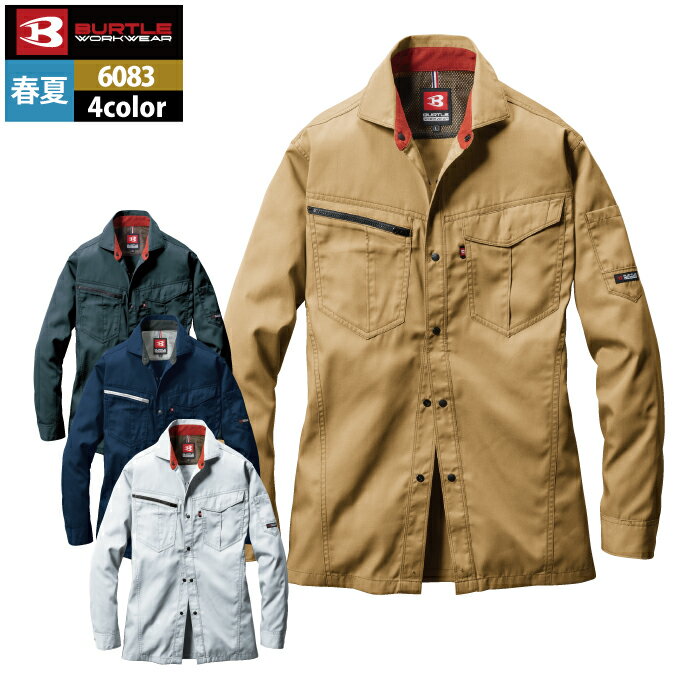 �o�[�g�� BURTLE ��ƕ� ��ƒ� 6083 �����V���c S-LL ���������� ������� �H�~�p