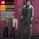 バートル BURTLE 作業服 作業着 作業ズボン 2024秋冬新作 5023 ワイドカーゴパンツ S-LL おしゃれ 肉厚 テーパード メンズ レディース ユ...