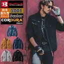 バートル BURTLE 作業服 作業着 2024秋冬新作 5001 ジャケット S-LL タフ スリム おしゃれ デニム メンズ レディース ユニセックス スト...