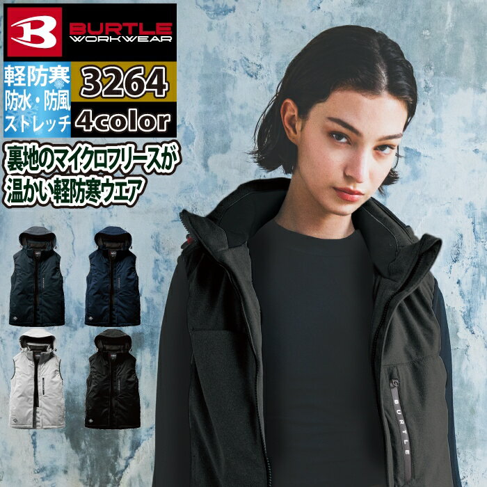 �С��ȥ� BURTLE ����� ����� �ɴ��� 3264 ���ȥ�å��ա��ǥ��ɴ��٥��� S-XL ������� ���� ���� �ݲ� ��� ��ǥ�...