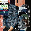 桑和 SOWA 作業服 インナー 春夏用 0085-40 長袖サポートシャツ 4L