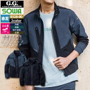 桑和 SOWA 作業服 春夏用 0328-00 長袖ブルゾン S-LL メンズ ソーワ ワークウェア