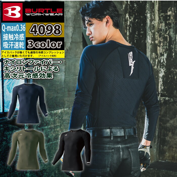 Сȥ BURTLE   ʡ 2024ղƿ 4098 ե꡼եåƥå M-XL   ܿ䴶 ...