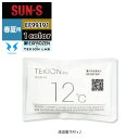 ファン付きウェア 春夏 サンエス 作業服 EF99191 適温蓄冷材(2個) F 作業着 ワークウェア かっこいい メンズ