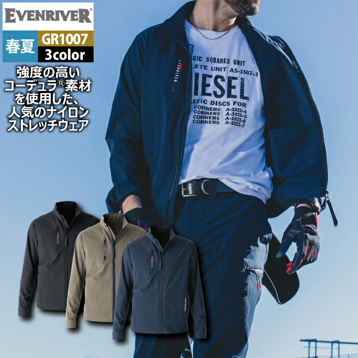 ֥С EVENRIVER  2024ղƿ GR1007 ǥ饹ȥå㥱å S-LL ղ  ...