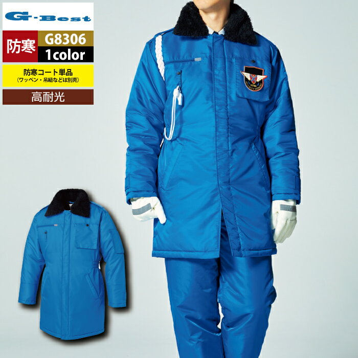 Ⱦ G-best G8306 ɴ S-6L  åڥɳ°ʤ