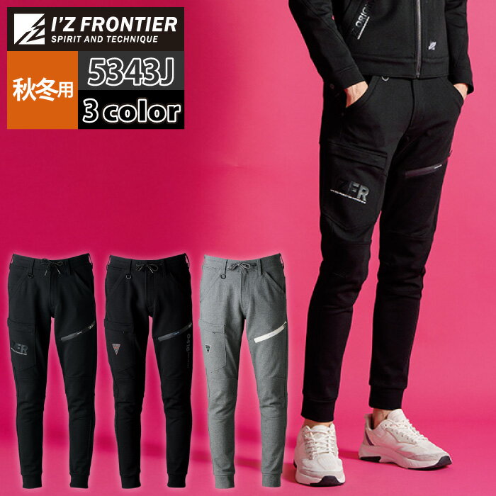 �������ե���ƥ��� ����� 2025���߿��� 5343J �إӡ����㡼�������祬���ѥ�� SS-5L ���� ����� �������