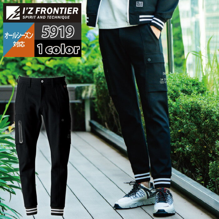 �������ե���ƥ��� ����� 2025���߿��� 5919 �إӡ����㡼�������祬���ѥ�� SS-5L �����륷������ ����� �������