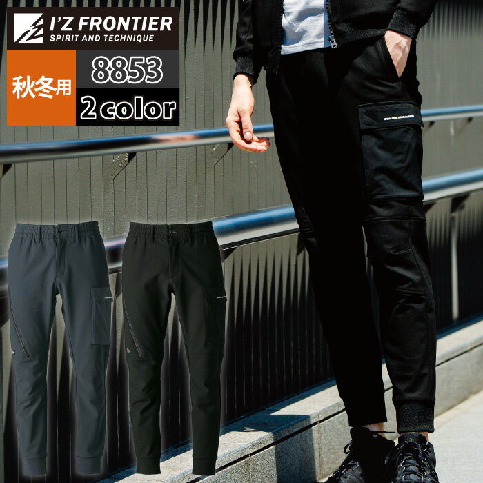 【送料無料】KU90470 空調服 R 綿・ポリ混紡 FAN2200B・RD9261・LISUPER1セット シルバー 5L