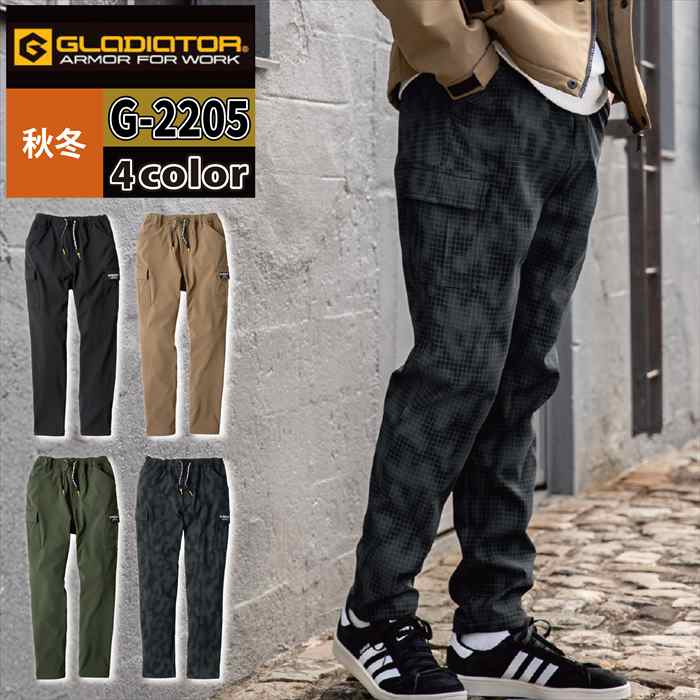 商品仕様・説明 【G-2205 4WAYストレッチライトウォームカーゴパンツ】 ◇ メーカー：コーコス ◇ シーズン：秋冬用 ◇ 素材：4WAYストレッチバックウォームドビー ◇混率：ポリエステル95％・ポリウレタン5％ ◇機能：タテ伸び約15％・ヨコ伸び40％・ファスナー樹脂製 ◇ サイズ：XS・S・M・L・XL・XXL・3XL ◇ カラー：ブラック・キャメル・アーミー・グリッド 【詳細】 ◇高いストレッチ性に加え 裏毛ドビー素材で優れた透湿性と汗を素早く乾かす吸汗速乾性で快適な着心地 ◇ウエスト総ゴム仕様で動き易く快適 ◇冷気の侵入を防ぐ高い保温性とムレを防止する優れた透湿性と吸汗速乾も備えた快適素材 ◇太ももにゆとりを持たせつつ裾を絞った動きやすくスタイリッシュなテーバードシルエット ◇利便性を高める前ファスナー付 ◇XS・SはユニセックスサイズCOLOR カラー DETAIL 商品詳細 SIZE サイズ SERIES シリーズ ご利用のパソコン環境によって、実物と色合いがやや異なって見えることがあります。 同メーカーの同じ色名でも、シリーズが違うと色合いが異なる場合があります。上下でご購入の場合は、同シリーズの商品よりお選びください。 ページ内の情報はカタログ初出時のものです。予告なく商品仕様・細部名称の変更がある場合があります。 G-2205 4WAYストレッチライトウォームカーゴパンツ G-2215 4WAYストレッチライトウォームジョガーカーゴ 商品は全てメーカーよりお取り寄せ致します。ご注文欄の表示に関わらず、在庫欠品している場合がございます。 CUSTOMIZE カスタマイズ INFOMATION インフォメーション この商品のサイズ違いはこちらから サイズをクリックすると該当ページへ移動します XS〜XL 3XL