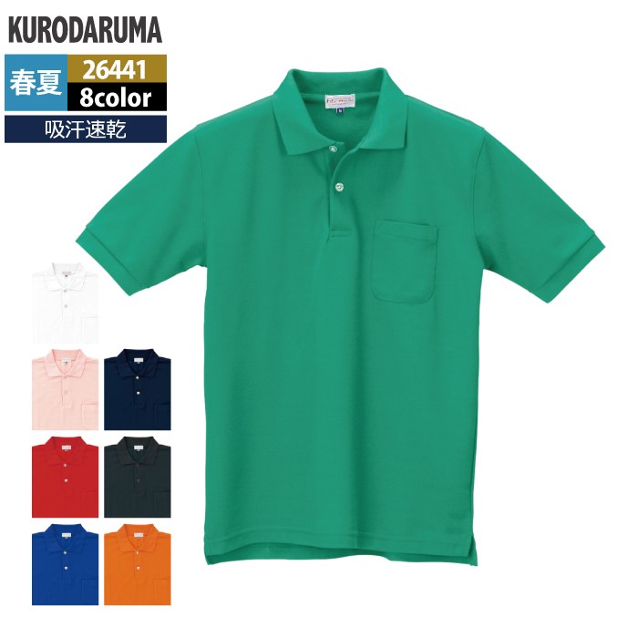 ��������� ����� �ղ��� 26441 Ⱦµ�ݥ������ 3L-5L