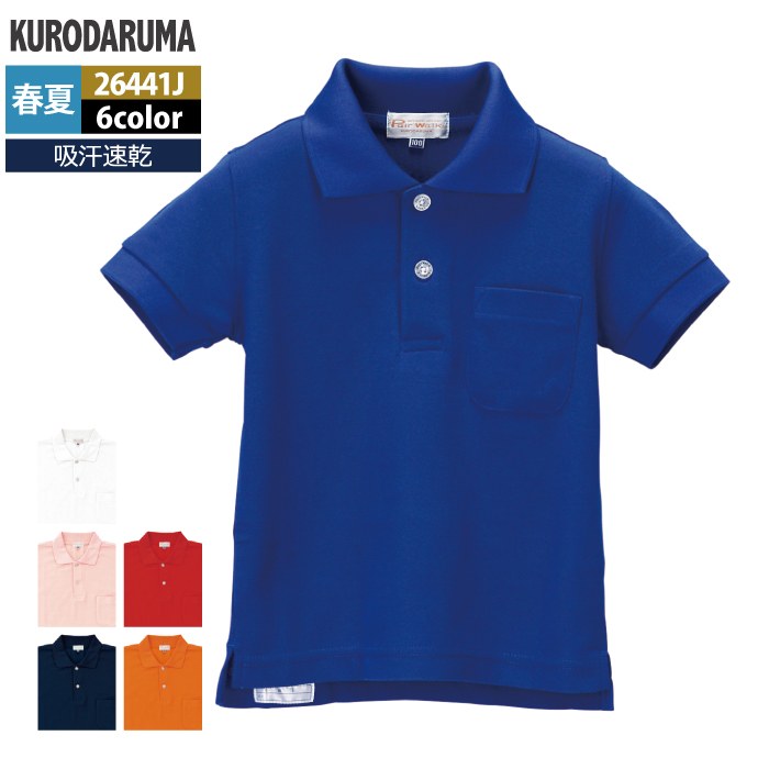 ��������� ����� �ղ��� 26441J �Ҷ���Ⱦµ�ݥ������ 100-150