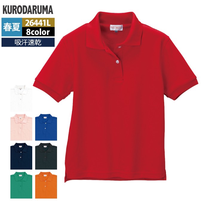 ��������� ����� �ղ��� 26441L ��ǥ�����Ⱦµ�ݥ������ S-LL