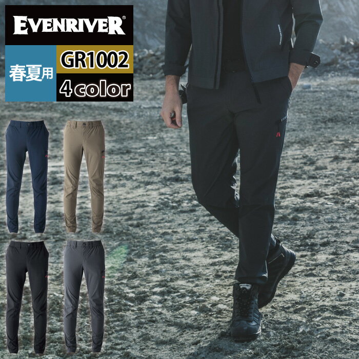 ֥С EVENRIVER  ȥܥ 2025ղƿ GR1002 ǥ饹ȥåѥ S-4L  ...