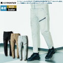 アイズフロンティア 作業服 作業ズボン 2025春夏新作 5333 ジョガーパンツ SS-5L 作業着 おしゃれ メンズ I'Z FRONTIER