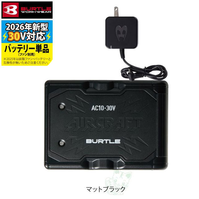 楽天市場】kyocera ac230の通販