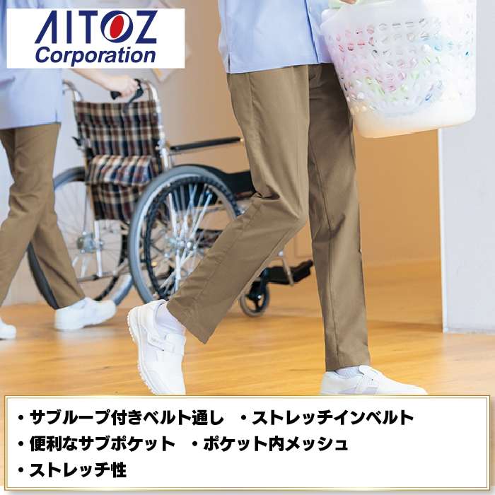 アイトス オフィスウェア Aitoz AZ-50506 ストレッチパンツ 3L-4L オールシーズン 3