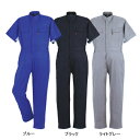 作業着 作業服 DON 114 半袖ツナギ服つなぎ SS～LLおしゃれ オシャレ 作業服から事務服まで総アイテム数10万点以上 綺麗で丁寧な刺しゅう職人の店