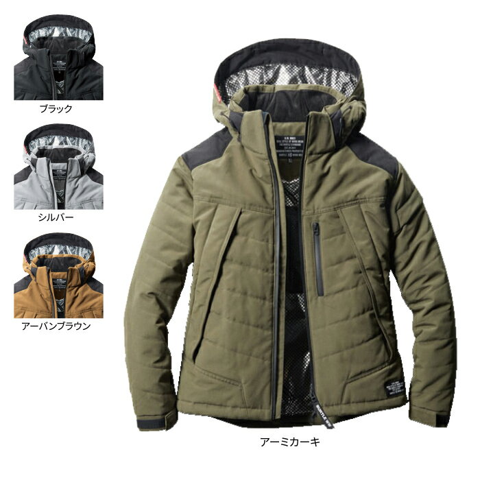 バートル BURTLE 5270 防寒ジャケット XXL 防寒着 防風 保温 撥水 TC500サーモクラフト電熱パッド対応商品 アウトドア パーカのサムネイル