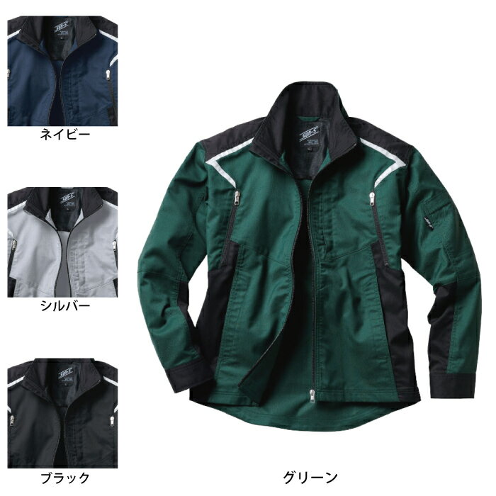 Long-Sleeved - サンエス 作業服 秋冬 WA22001 長袖ブルゾン 3L 作業着 ワークウェア かっこいい メンズ
