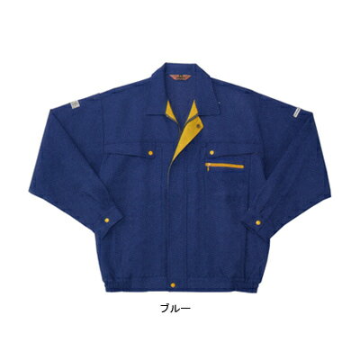 作業着 作業服 サンエス AG2700E コーディネートブルゾン SS・シルバー6[作業服から事務服まで総アイテム数10万点以上!][綺麗で丁寧な刺しゅう職人の店]