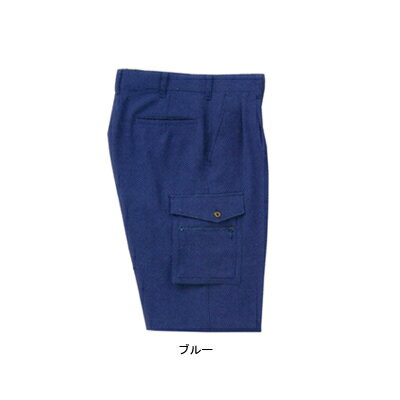 作業着 作業服 作業ズボン サンエス AG2750E ツータックカーゴパンツ W88-W95[作業服から事務服まで総..