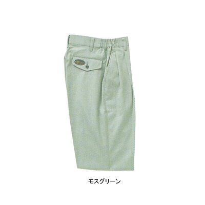 楽天作業服・空調服・防寒着キンショウ作業着 作業服 サンエス IM2580 レディースツータックパンツ M・アイボリー2[作業服から事務服まで総アイテム数10万点以上!][綺麗で丁寧な刺しゅう職人の店]