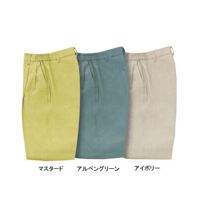 作業着 作業服 サンエス IM2580 レディースツータックパンツ LL・アイボリー2[作業服から事務服まで総アイテム数10万点以上!][綺麗で丁寧な刺しゅう職人の店]