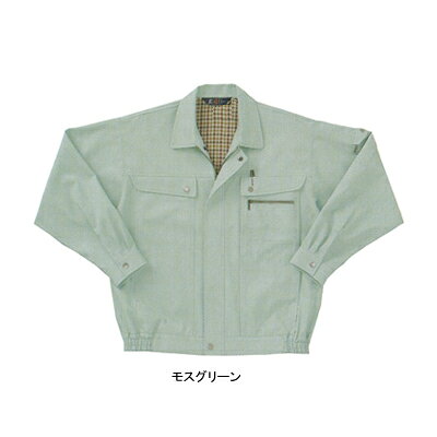 作業着 作業服 サンエス BC3910E デカポケブルゾン LL・エクルマスタード20[作業服から事務服まで総アイテム数10万点以上!][綺麗で丁寧な刺しゅう職人の店]