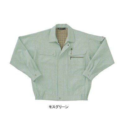 作業着 作業服 サンエス BC3910E デカポケブルゾン 5L・ソレントグリーン67[作業服から事務服まで総アイテム数10万点以上!][綺麗で丁寧な刺しゅう職人の店]