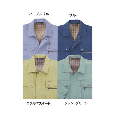 作業着 作業服 サンエス BC3910E デカポケブルゾン 5L・ソレントグリーン67[作業服から事務服まで総アイテム数10万点以上!][綺麗で丁寧な刺しゅう職人の店]