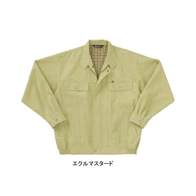 作業着 作業服 サンエス BC3900E 長袖ブルゾン LL・パープルブルー34[作業服から事務服まで総アイテム数10万点以上!][綺麗で丁寧な刺しゅう職人の店]