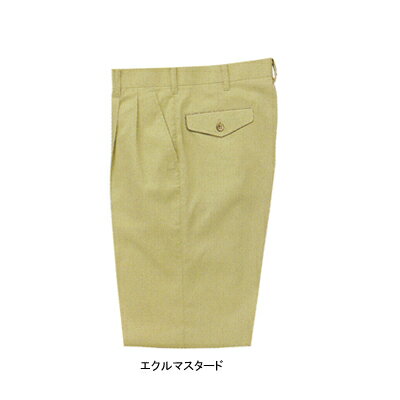 作業着 作業服 サンエス BC3940E ツータックパンツ W82・モスグリーン7[作業服から事務服まで総アイテム数10万点以上!][綺麗で丁寧な刺しゅう職人の店]
