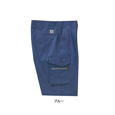 作業着 作業服 作業ズボン サンエス BC3950E ツータックカーゴパンツ W105・モスグリーン7[作業服から事務服まで総アイテム数10万点以上!][綺麗で丁寧な刺しゅう職人の店]
