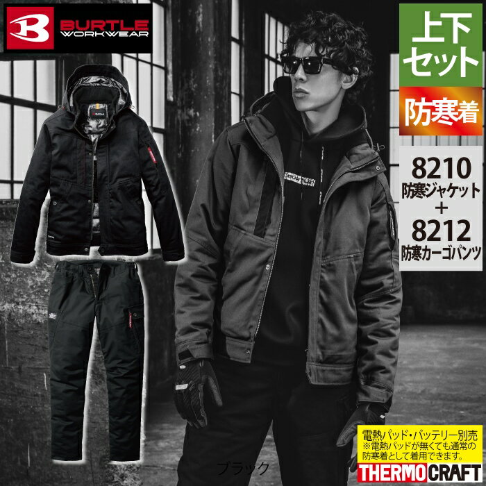 �С��ȥ� BURTLE ����� ����� �岼���å� 8210 S-XL �� 8212 �ɴ��������ѥ�� S-XL ������ ��˥��å��� �ɴ��� ��� ��ǥ���...