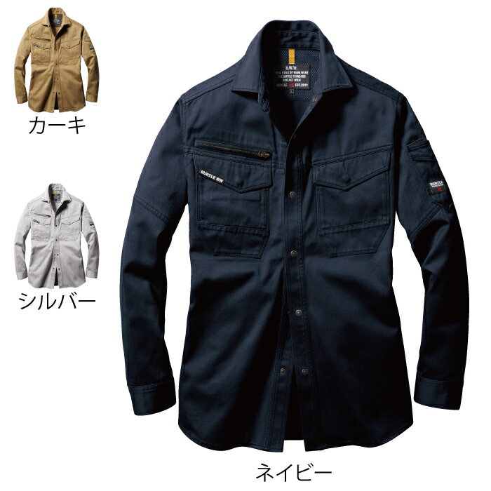 バートル BURTLE 作業服 作業着 8105 長袖シャツ 5L かっこいい おしゃれ 秋冬用 メンズ レディース ユニセックス ストレッチ