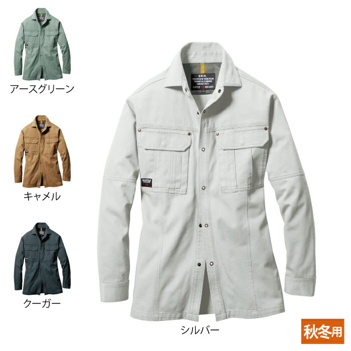 Rakuten - バートル BURTLE 作業服 作業着 8035 長袖シャツ 5L 秋冬用 メンズ レディース ユニセックス ストレッチ