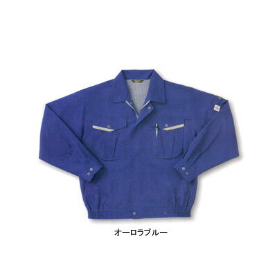 Long-Sleeved - サンエス 作業服 AD10011 長袖ブルゾン S-LL