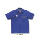 サンエス 作業服 AD10017 半袖シャツ S-LL