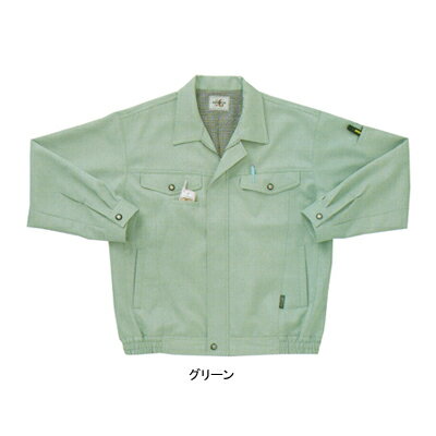 Rakuten - サンエス 作業服 AG20101 長袖ブルゾン XL(＝3L＝EL)サイズ[作業服から事務服まで総アイテム数10万点以上!][綺麗で丁寧な刺しゅう職人の店]