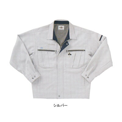 楽天作業服・空調服・防寒着キンショウ作業着 作業服 サンエス AG20111 長袖ジャンパー S・ネイビー3[作業服から事務服まで総アイテム数10万点以上!][綺麗で丁寧な刺しゅう職人の店]