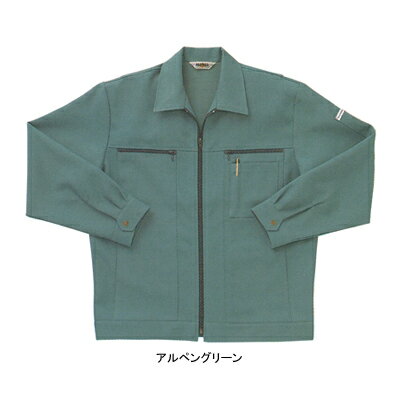 Rakuten - サンエス 作業服 AG4010 長袖ジャンパー S-LL[作業服から事務服まで総アイテム数10万点以上!][綺麗で丁寧な刺しゅう職人の店]