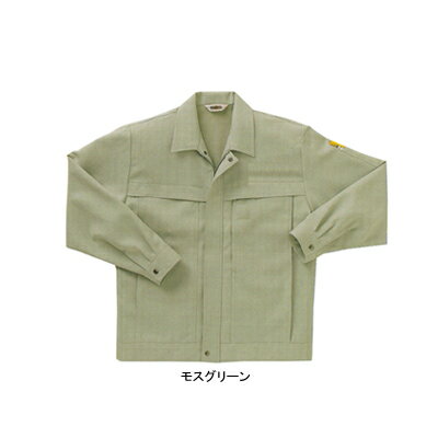 Rakuten - サンエス 作業服 AG4100 デカポケジャンパー XL(＝3L＝EL)サイズ[作業服から事務服まで総アイテム数10万点以上!][綺麗で丁寧な刺しゅう職人の店]