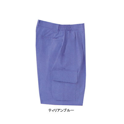 サンエス 作業服 作業ズボン BC8280 脇ゴムツータックカーゴパンツ 4L-5L