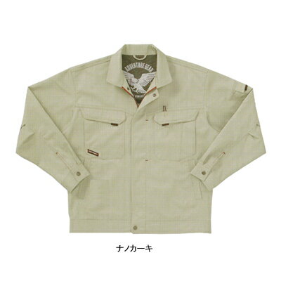 Long-Sleeved - サンエス 作業服 AD20491 長袖ジャンパー S-LL[作業服から事務服まで総アイテム数10万点以上!][綺麗で丁寧な刺しゅう職人の店]