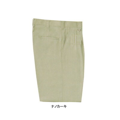 Rakuten - サンエス 作業服 AD20494 ツータックパンツ W88-W95[作業服から事務服まで総アイテム数10万点以上!][綺麗で丁寧な刺しゅう職人の店]