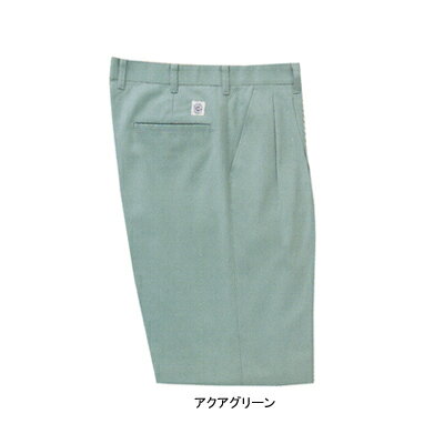 作業着 作業服 サンエス AD20014 ツータックパンツ W70-W105[作業服から事務服まで総アイテム数10万点..
