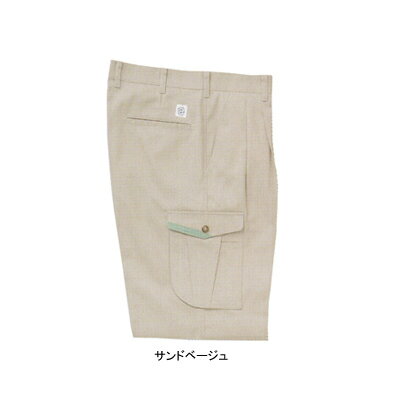 Rakuten - サンエス 作業服 作業ズボン AD20015 ツータックカーゴパンツ W82-W110[作業服から事務服まで総アイテム数10万点以上!][綺麗で丁寧な刺しゅう職人の店]