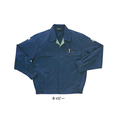 作業着 作業服 サンエス BC3500E コーディネートブルゾン 4L〜5L[作業服から事務服まで総アイテム数10万点以上!][綺麗で丁寧な刺しゅう職人の店]