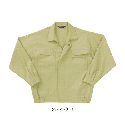 Rakuten - サンエス 作業服 BC3600E 長袖ブルゾン S-LL[作業服から事務服まで総アイテム数10万点以上!][綺麗で丁寧な刺しゅう職人の店]